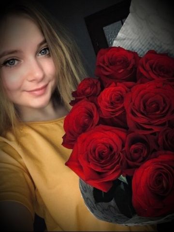Жасмин